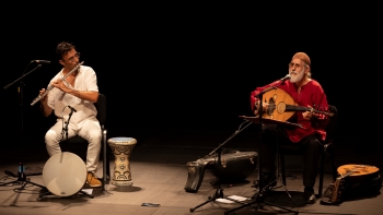 Imagem de Eduardo Ramos & Carlos Mendonça | 30 setembro | 19h00