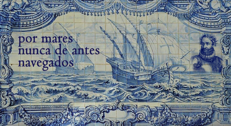 Por mares nunca de antes navegados