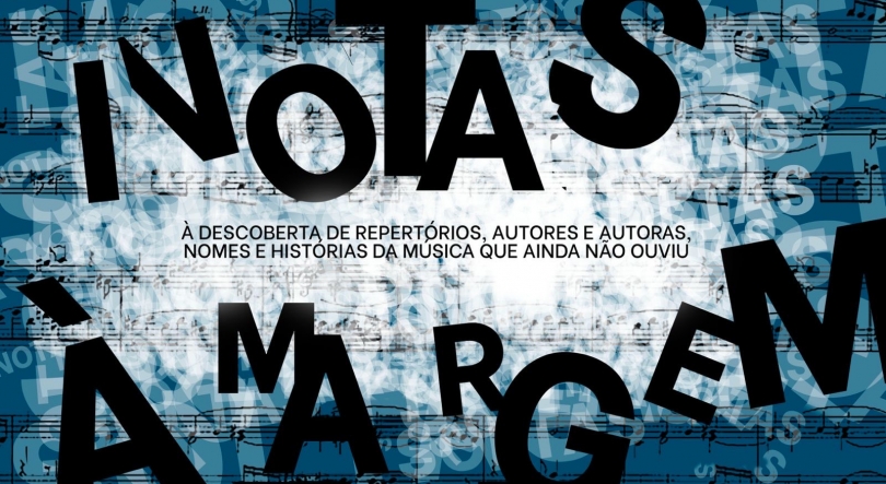 Notas à Margem